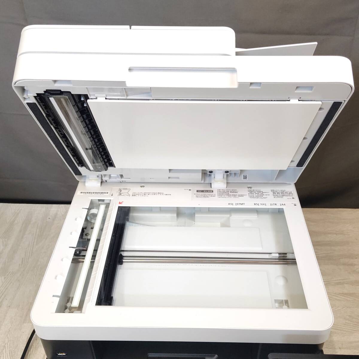 送料無料 12897枚 訳有 CANON Satera MF644Cdw A4 業務用 送料無料 12897枚 訳有 CANON Satera MF644Cdw A4 業務用