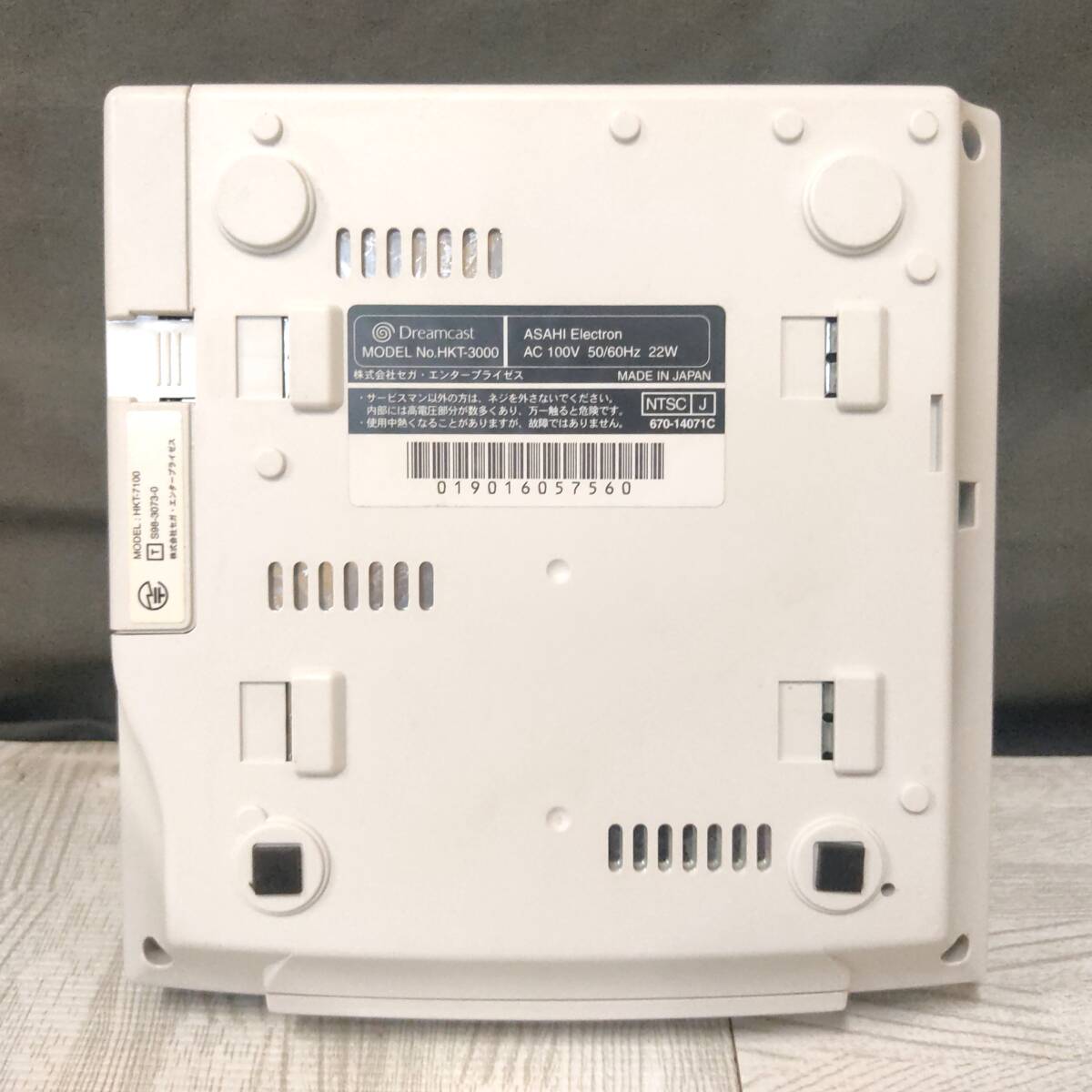 美品 キティ ドリームキャスト スケルトンブルー セガ HKT-3000 美品 キティ ドリームキャスト スケルトンブルー セガ HKT-3000