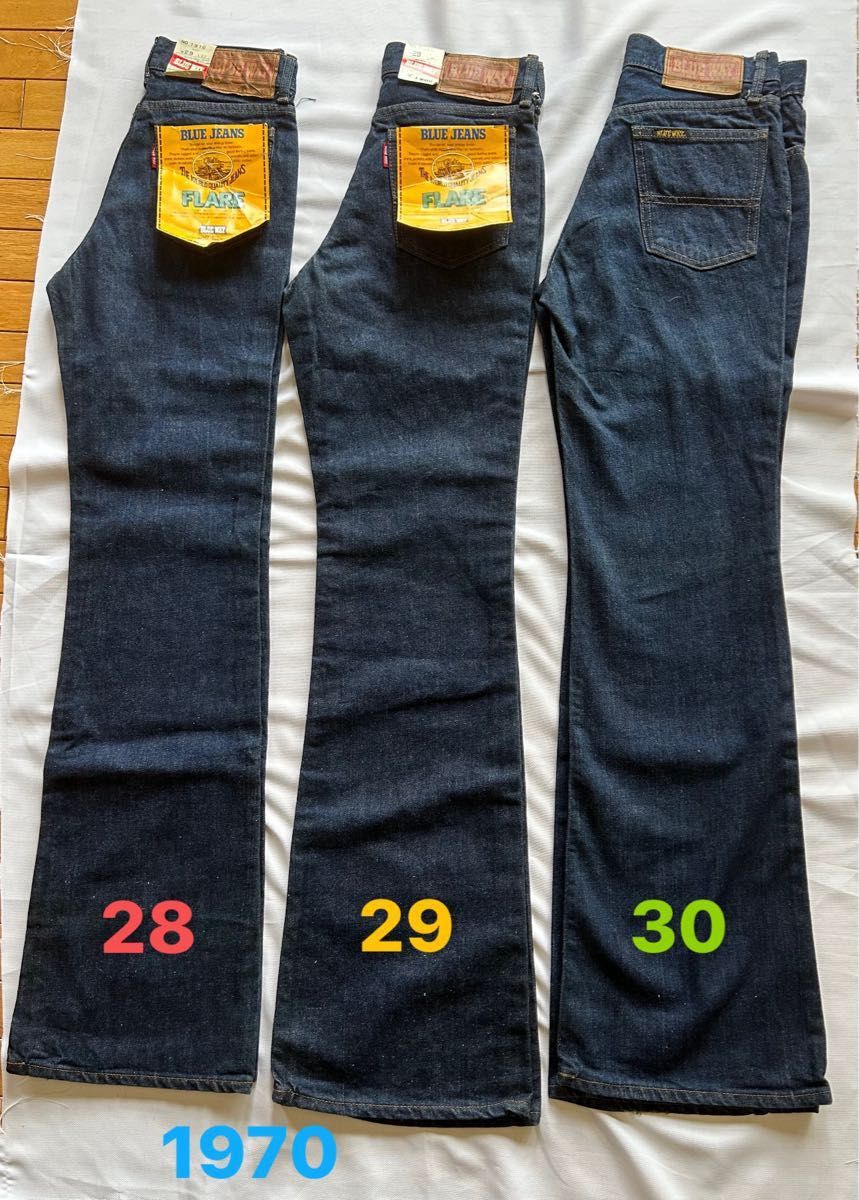 希少 フラッシャー付きBLUEWAY 1970s ヴィンテージ デッド 希少 フラッシャー付きBLUEWAY 1970s ヴィンテージ デッド