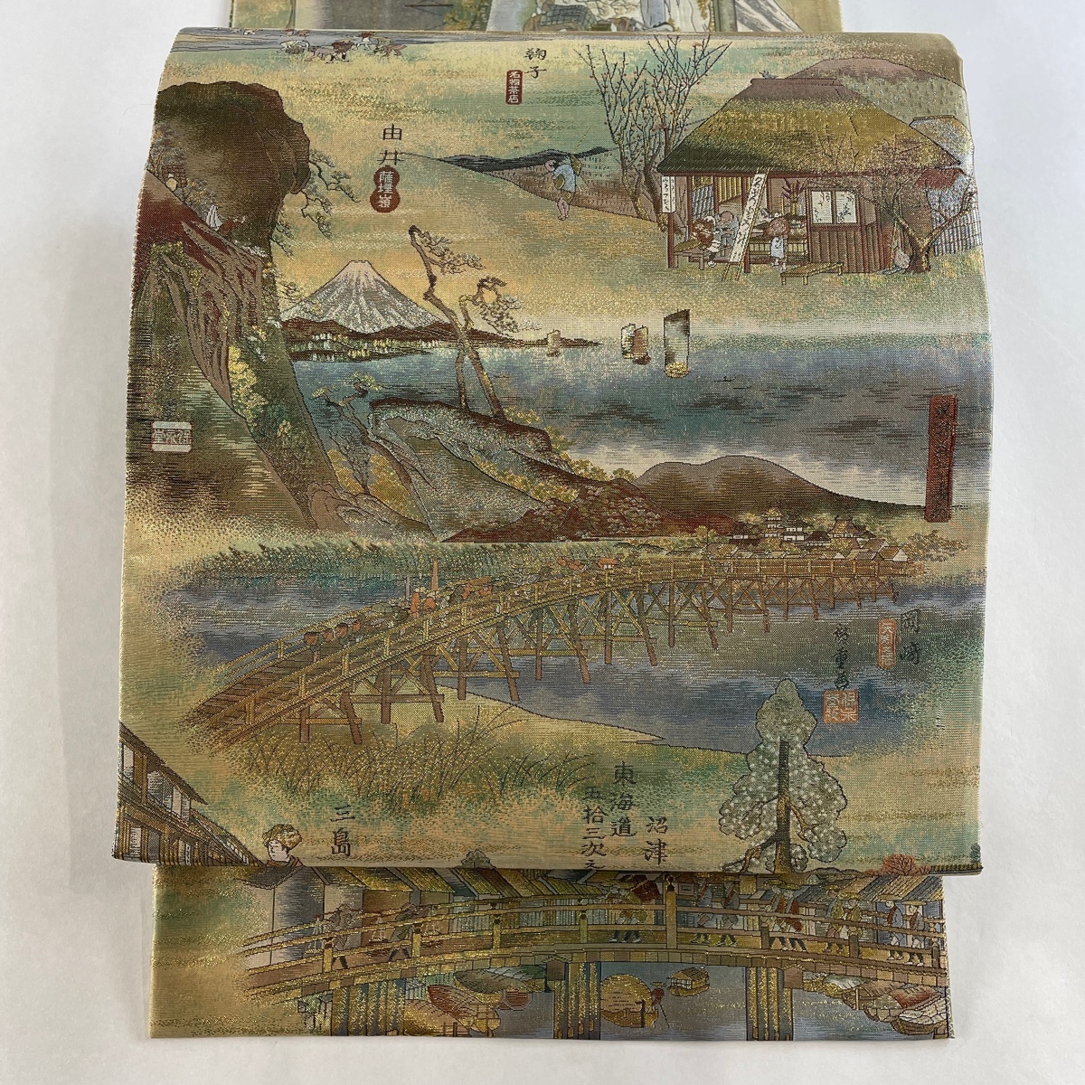 袋帯 美品 名品 東海道五十三次 風景 箔 金色 お太鼓柄 正絹 【中古 