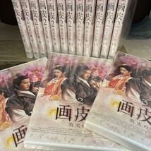 item_image_2