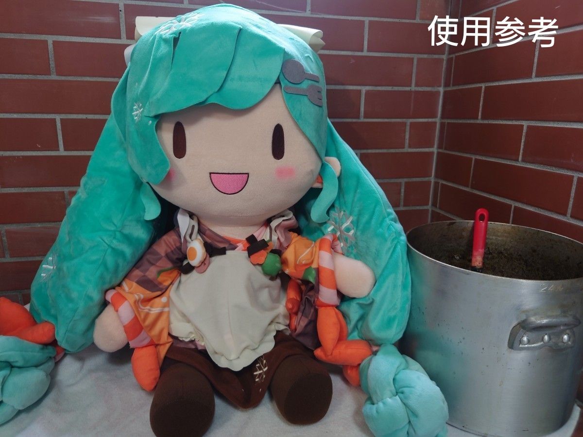 限定特典付き 雪ミク2024 ふわぷちどでかジャンボぬいぐるみ 限定特典付き 雪ミク2024 ふわぷちどでかジャンボぬいぐるみ