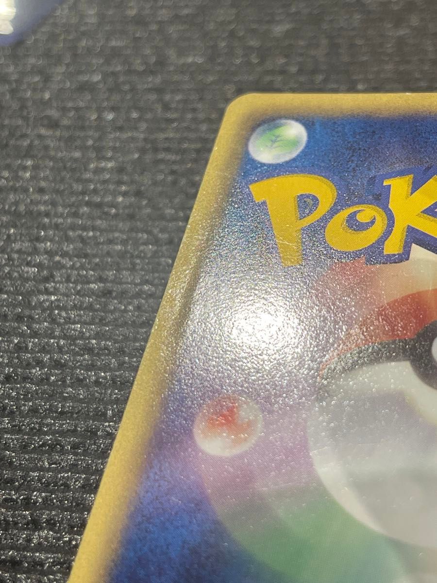 ポケモンカード 2010年 ゼクロム SR 055/053|Yahoo!フリマ(旧 ポケモンカード 2010年 ゼクロム SR 055/053|Yahoo!フリマ(旧