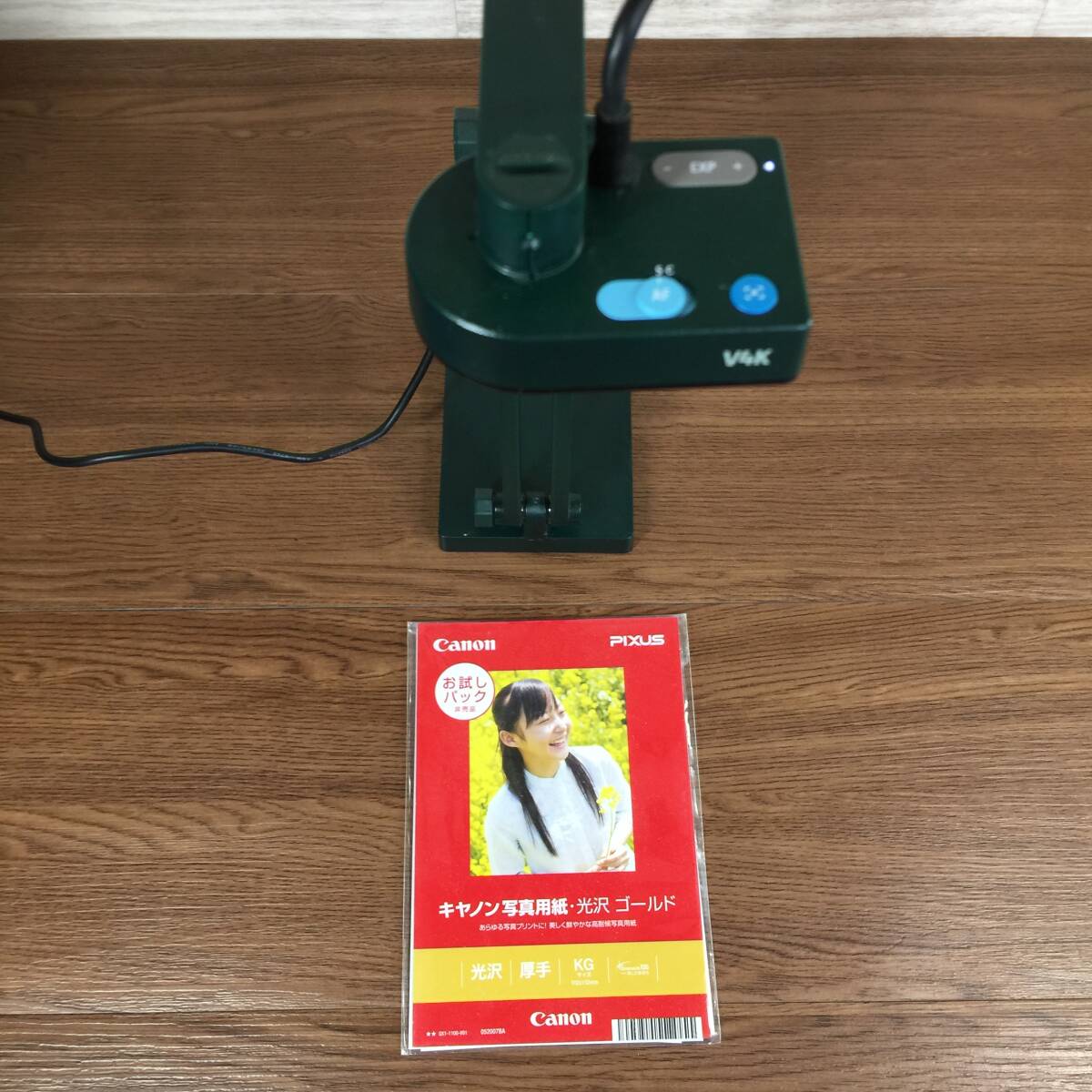 IPEVO 書画カメラ V4K CDVU-08IP 本体のみ/USBカメラ|msphone.ru IPEVO 書画カメラ V4K CDVU-08IP 本体のみ/USBカメラ|msphone.ru