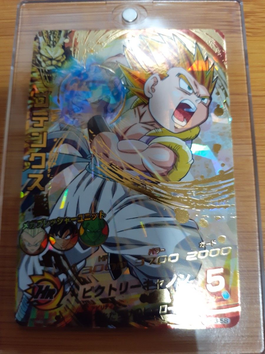 【ドラゴンボールヒーローズ】ゴテンクス H3-58 UR 1枚 ドラゴンボールヒーローズ】ゴテンクス H3-58 UR 1枚 (旧弾