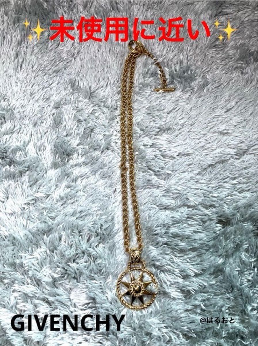 GIVENCHY ジバンシー ヴィンテージ サン ロング ネックレス 太陽 GIVENCHY ジバンシー ヴィンテージ サン ロング ネックレス 太陽