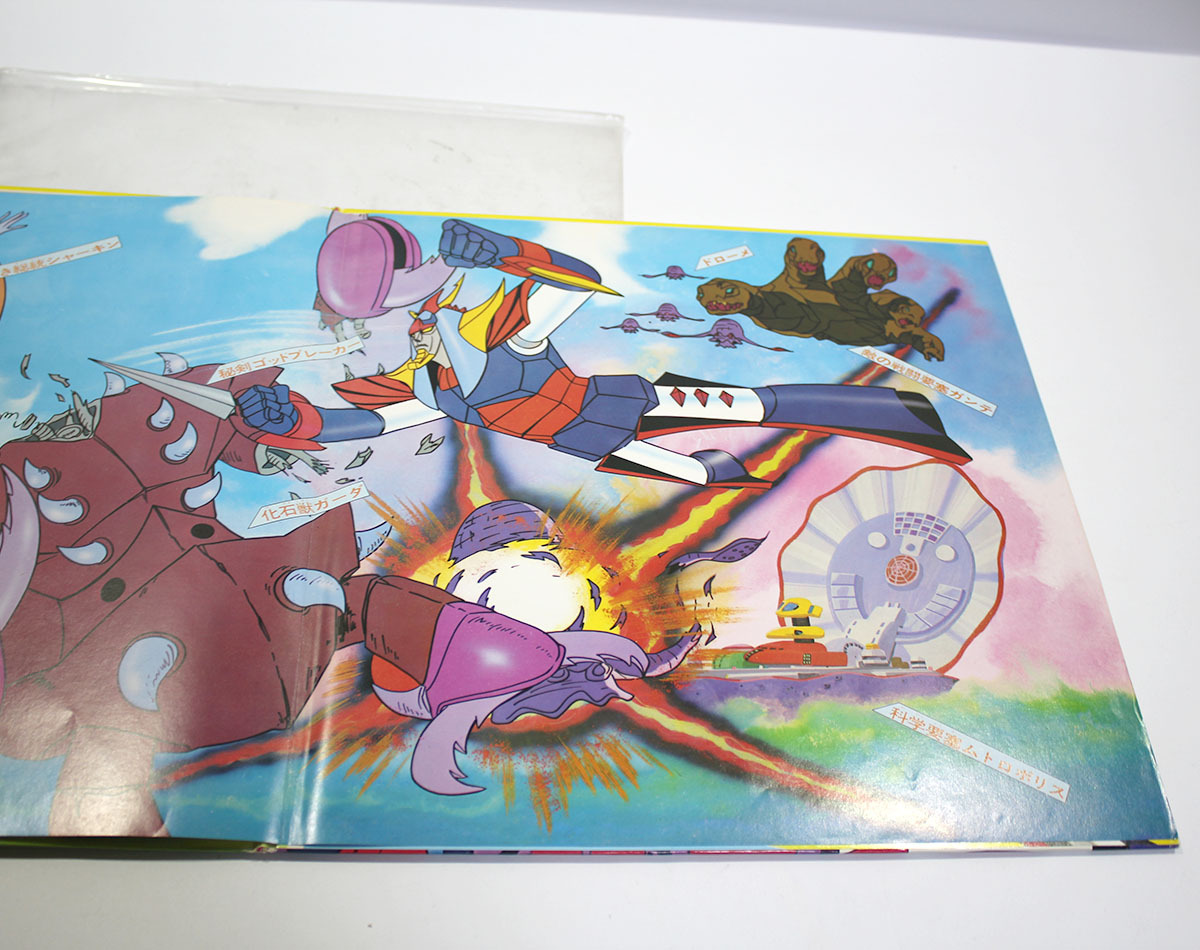 item_image_10
