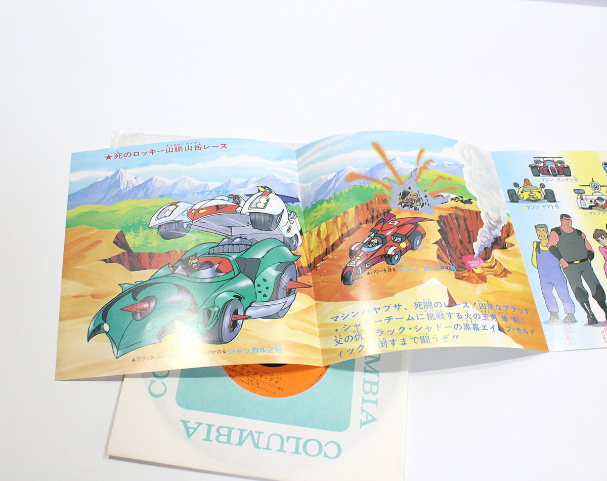 item_image_10