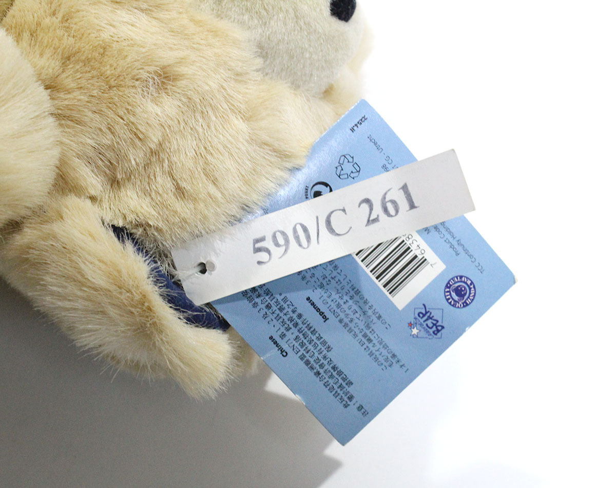 クマ ぬいぐるみ テディベア TCC CONTINUITY HOLDINGS N.V. クマ ぬいぐるみ テディベア TCC CONTINUITY HOLDINGS N.V.