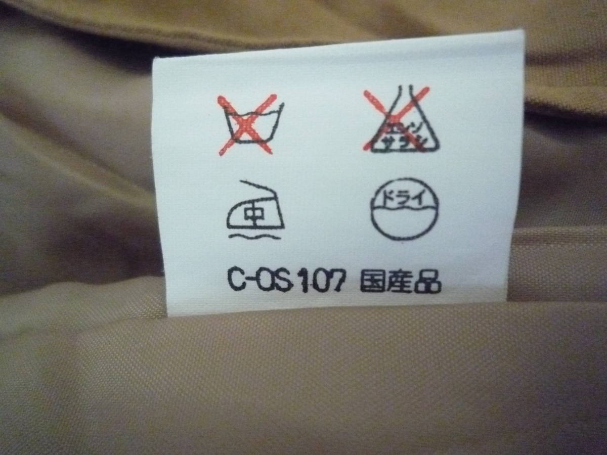 item_image_10