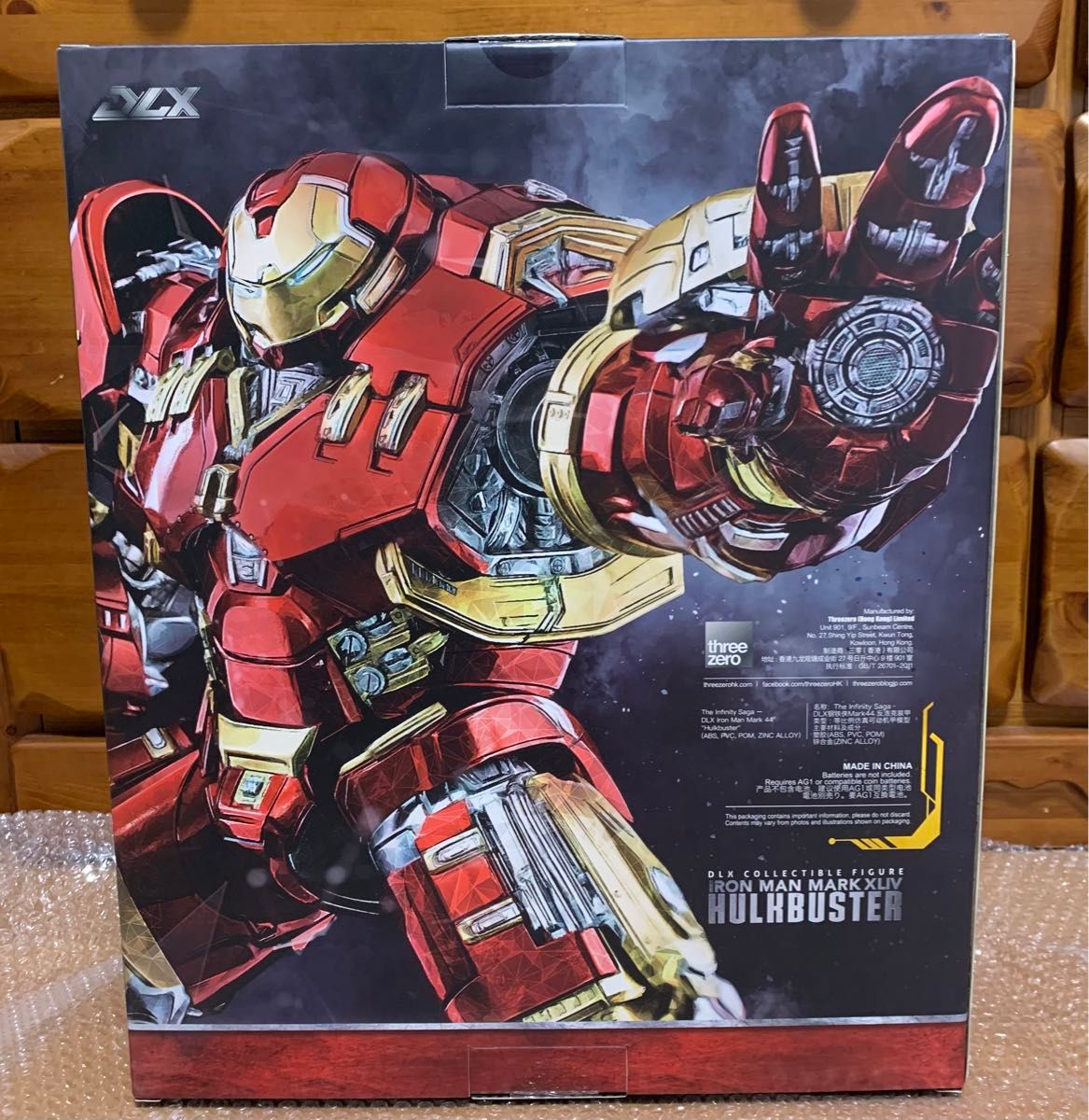 Infinity Saga DLX アイアンマン マーク44 ハルクバスター Infinity Saga DLX アイアンマン マーク44 ハルクバスター