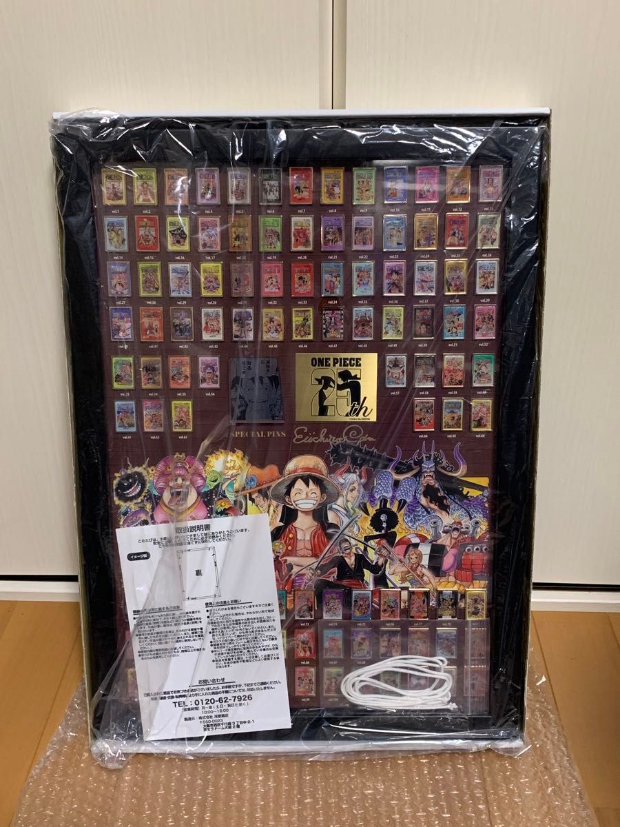 ONE PIECE 連載25周年記念額装ピンズセット ワンピース 100巻 ONE PIECE 連載25周年記念額装ピンズセット ワンピース 100巻