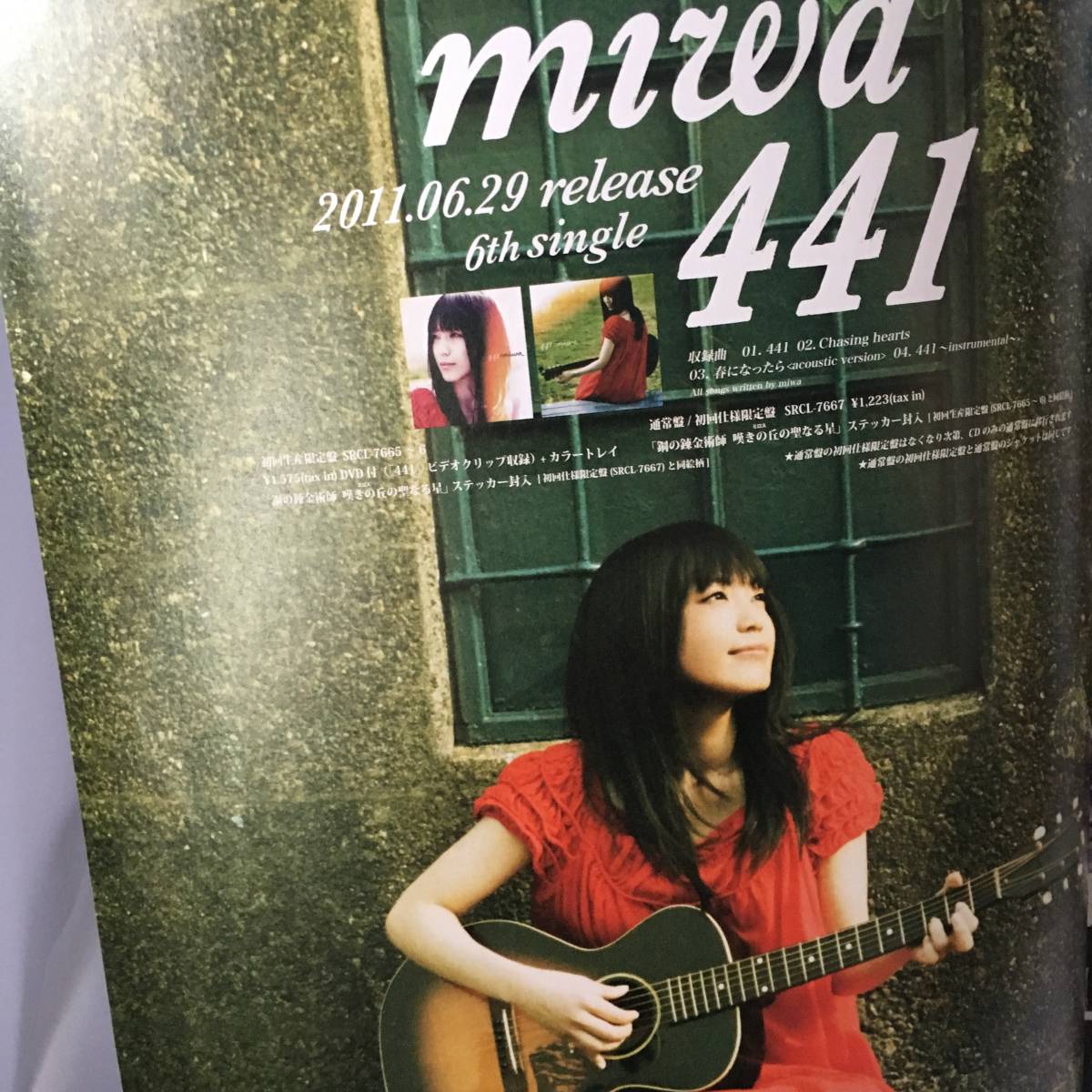 item_image_5