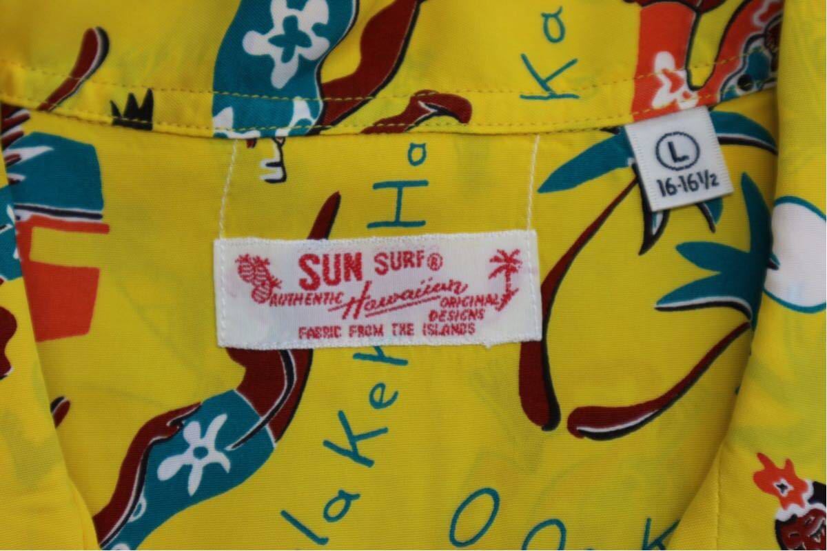 SUN SURF サンサーフ 155YELLOW/サイズM SS38040 “FUN ISLAND OF HAWAII”_画像3