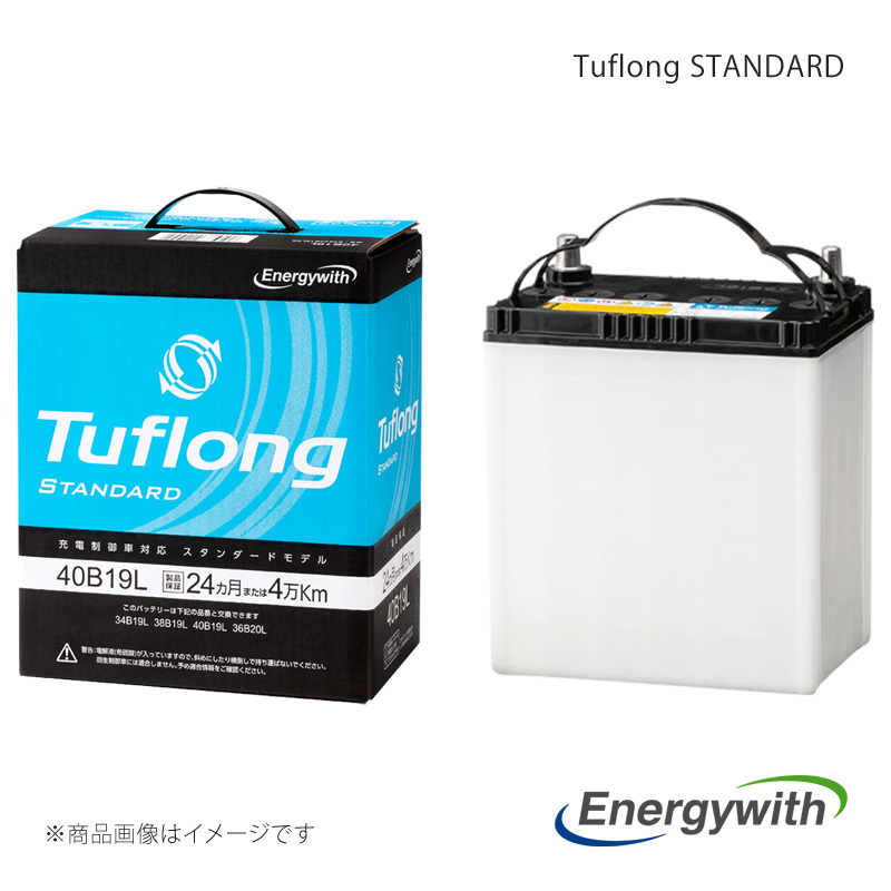 Energywith エナジーウィズ バッテリー Tuflong STANDARD 標準 1 Energywith エナジーウィズ バッテリー Tuflong STANDARD 標準 1