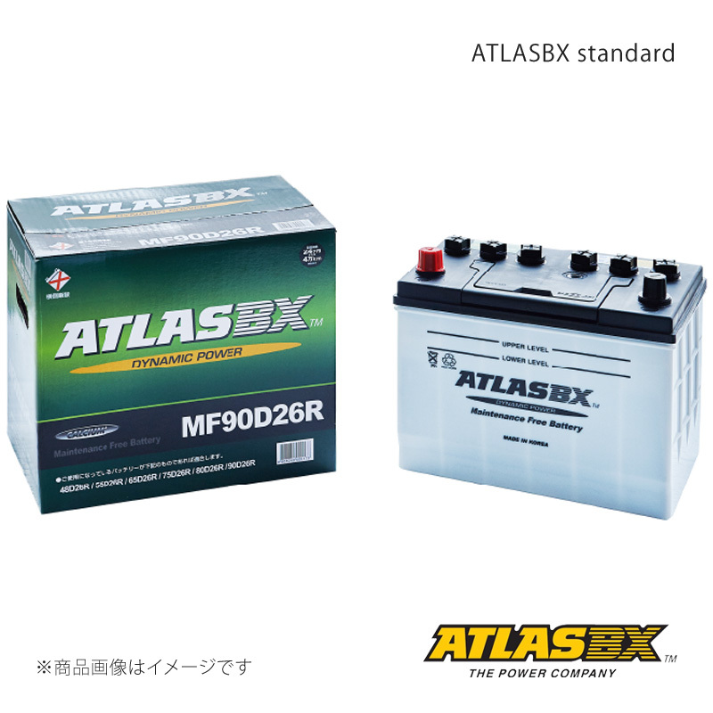 ATLASBX Atlas BX domestic production car battery Dynamic Power 1 piece Toyoace PB-XZU421 2004(H16)/05 JAN:8808240000413 product number :AT-125D31L