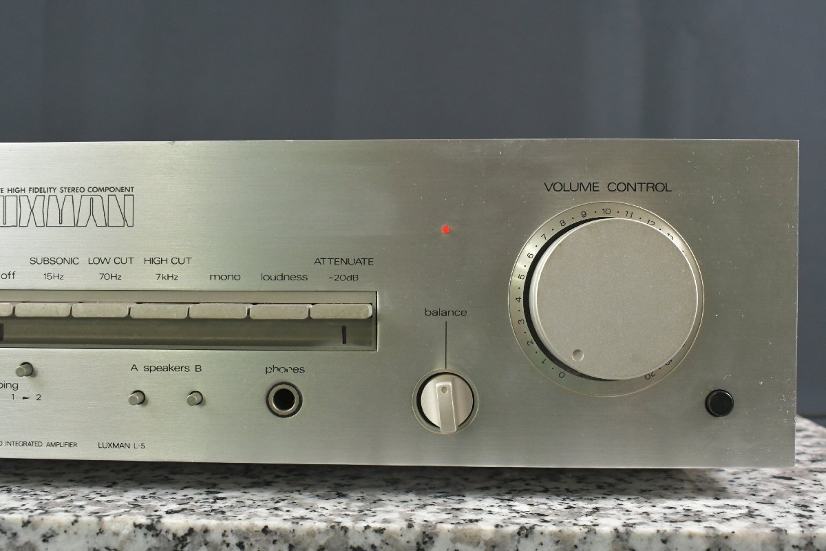 タ*ギ様 LUXMAN L510X ステレオプリメインアンプ LUXMAN L-510X プリメインアンプ ☆稀少品☆