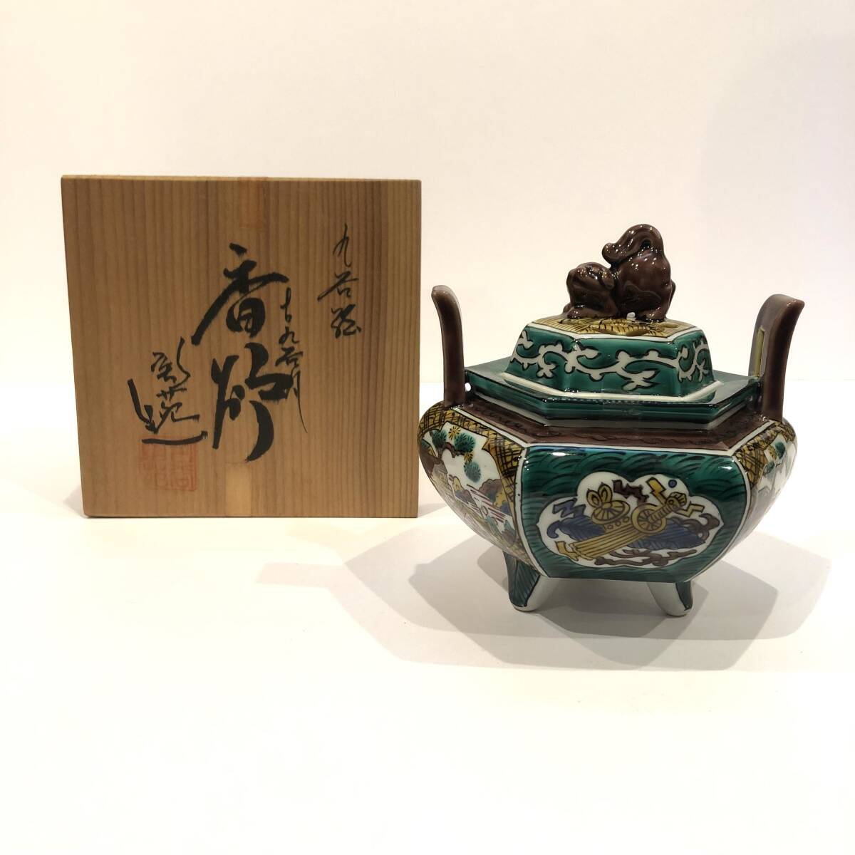 OS 潮陽長利 唐草文 古錫 茶托 五客 24042201 茶道 煎茶 煎茶 OS 潮陽長利 唐草文 古錫 茶托 五客 24042201 茶道 煎茶 煎茶