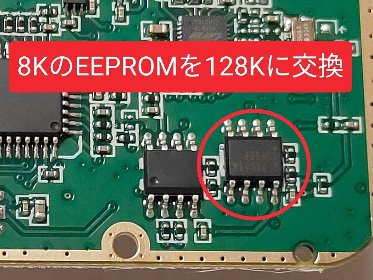 999ch仕様】広帯域受信機 UV-5R PLUS 未使用 エアバンド等メモリ 999ch仕様】広帯域受信機 UV-5R PLUS 未使用 エアバンド等メモリ