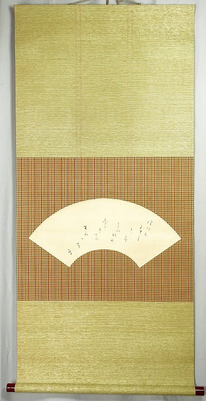 ファインマン計算機科学/リチャード・P.ファインマン(著者),A・ヘイ(編者),R・アレン(編者),原康夫(訳者),中山健(訳者),松田和典(訳者 - 物理学 ファインマン計算機科学/リチャード・P.ファインマン(著者),A・ヘイ(編者),R・アレン(編者),原康夫(訳者),中山健(訳者),松田和典(訳者 - 物理学