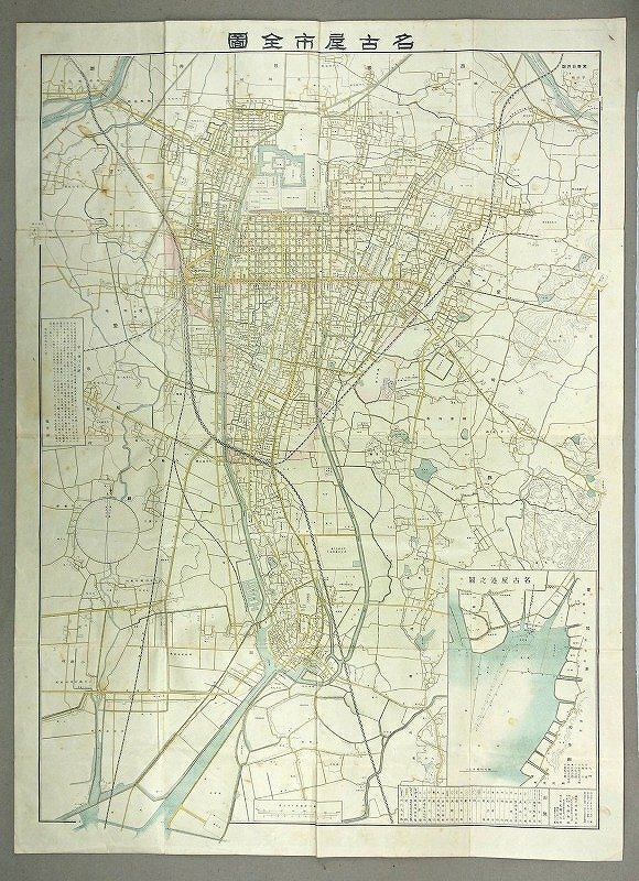 新しいスタイル 名古屋市全図 B 松岡利助 和書
