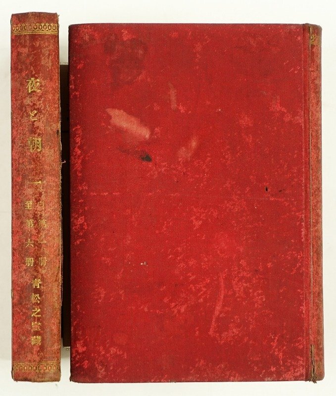 中古】 カラークッキング 第7巻 とり肉と卵料理 (1968年) - 和書 中古】 カラークッキング 第7巻 とり肉と卵料理 (1968年) - 和書