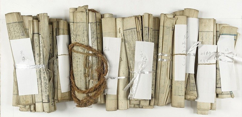 趙文敏 真草千文 唐本漢籍 尚古山房 書道法帖 趙子昴 趙松雪 - 和書 趙文敏 真草千文 唐本漢籍 尚古山房 書道法帖 趙子昴 趙松雪 - 和書