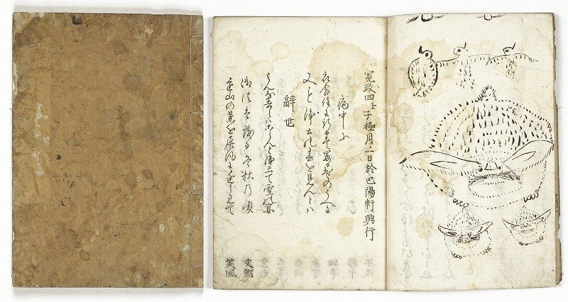 【値下げ】 巴陽軒追善集 (俳諧) 文熙編自跋 和書