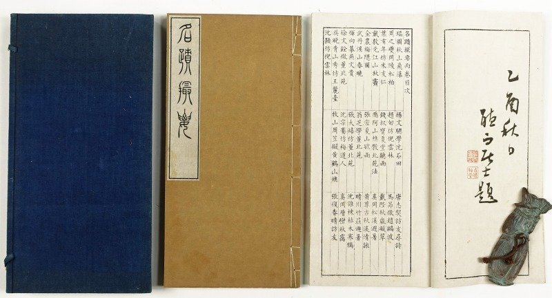 送料込み,1850年,1793年「野島流船軍筆記」1冊,文書16枚,船の図2枚,陣形図1枚 村上水軍末裔,能島流秘伝書,水に強い松明製法,各種縄について - 和書 送料込み,1850年,1793年「野島流船軍筆記」1冊,文書16枚,船の図2枚,陣形図1枚 村上水軍末裔,能島流秘伝書,水に強い松明製法,各種縄について - 和書