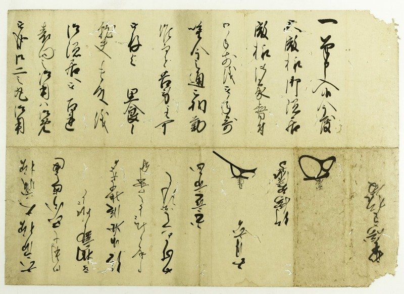 1937年 中華民国 地図 検索: 支那 軍閥 蒋介石 閻錫山 馮玉祥 孫 1937年 中華民国 地図 検索: 支那 軍閥 蒋介石 閻錫山 馮玉祥 孫