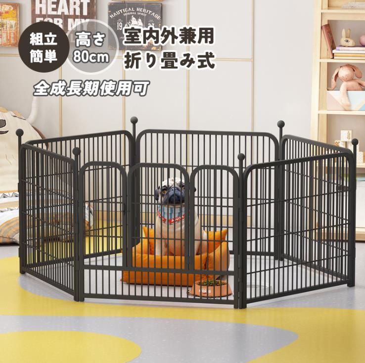 人気新品！強くお勧め★犬フェンスペット犬用品家柵 犬小屋 猫小屋