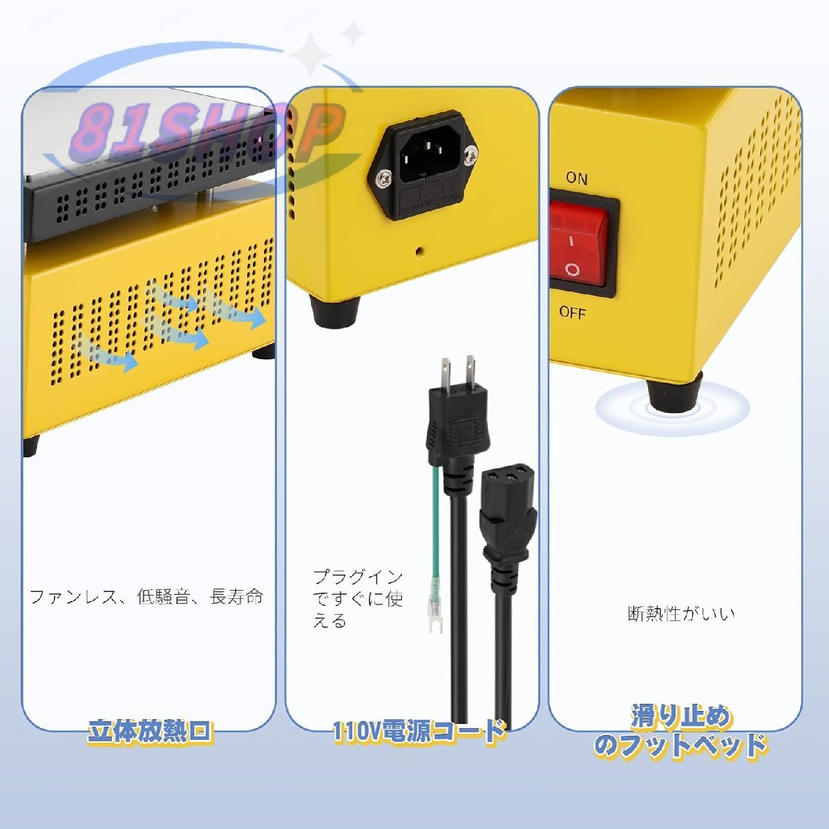 恒温ホットプレート 予熱ステーション 20*20cm 110v デュアル 恒温ホットプレート 予熱ステーション 20*20cm 110v デュアル