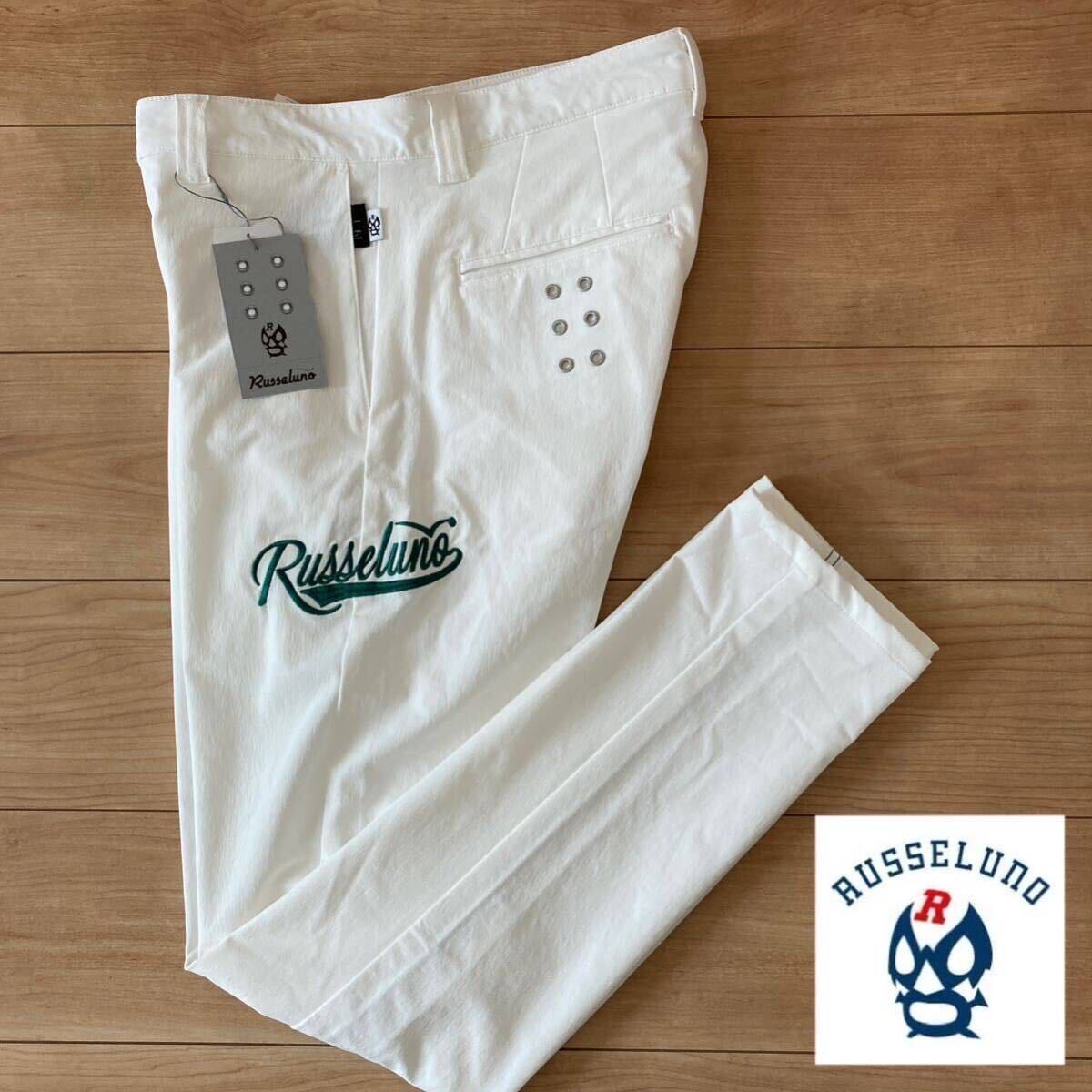 5\L 新品定価37400円/入手困難-RUSSELUNO ラッセルノ/カッコいい オシャレ フラッグロゴスキニーパンツ ストレッチパンツ/白 ホワイト