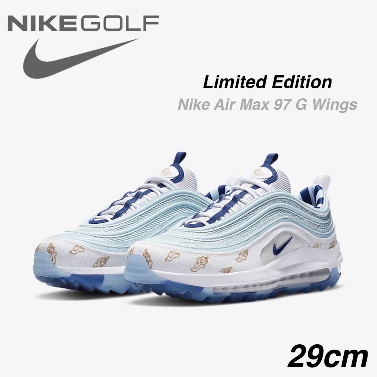 【29cm】★気高き勝利の翼!新品★NIKE ナイキ エア マックス 97 G ウイング NRG Uゴルフ AIR MAX WING ブルー バレット 新幹線 US11