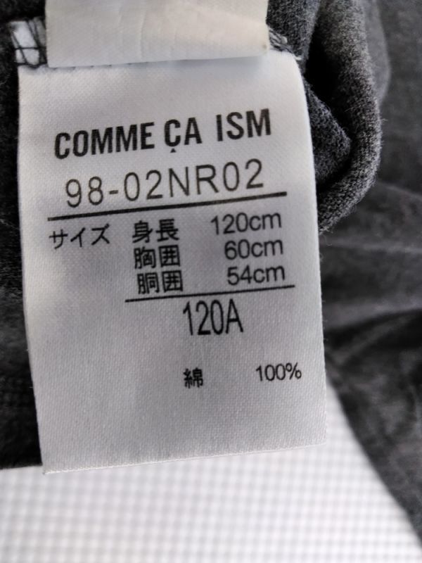 〇COMME CA ISM/コムサイズム〇長袖Ｔ-シャツ〇(102A)〇グレー〇胸元&背面に刺繍 背面にプリント_画像4