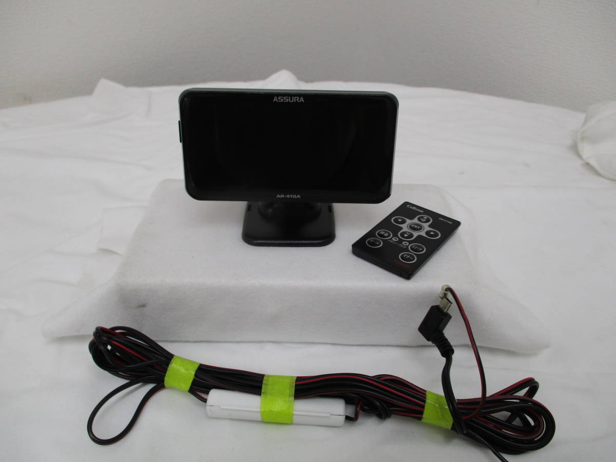 assura ar 750at