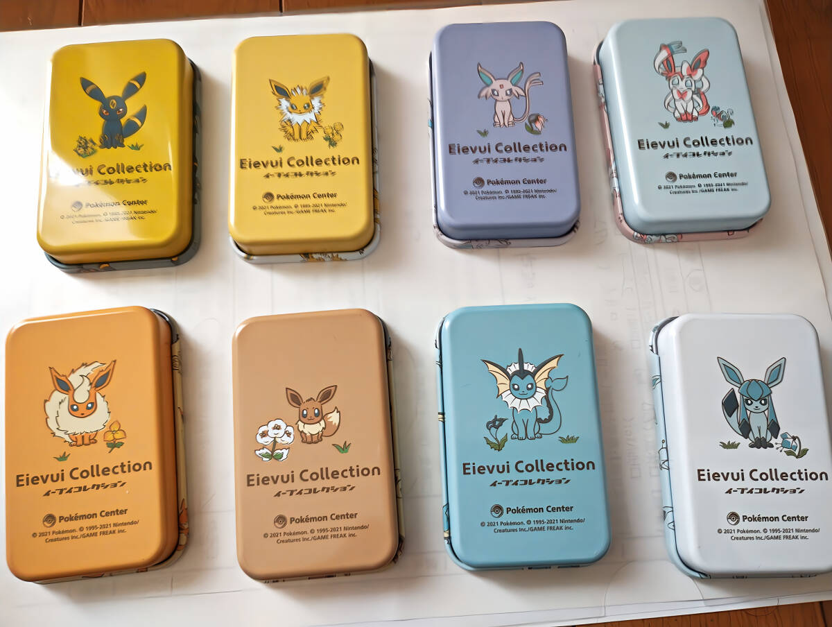 送料無料)ポケモンセンター プチ缶コレクション イーブイ 送料無料)ポケモンセンター プチ缶コレクション イーブイ