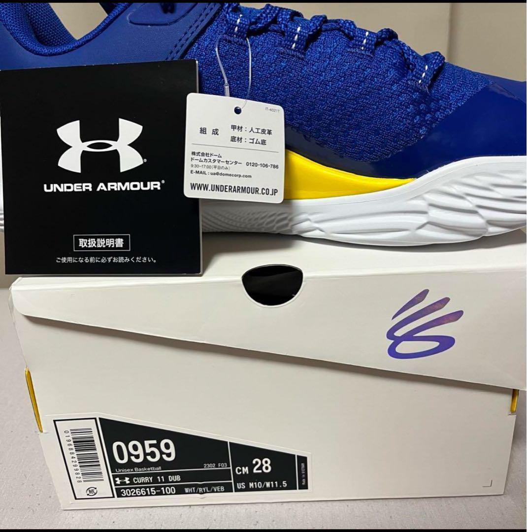 アンダーアーマー カリー11 バッシュ 28センチ Curry11 Under アンダーアーマー カリー11 バッシュ 28センチ Curry11 Under