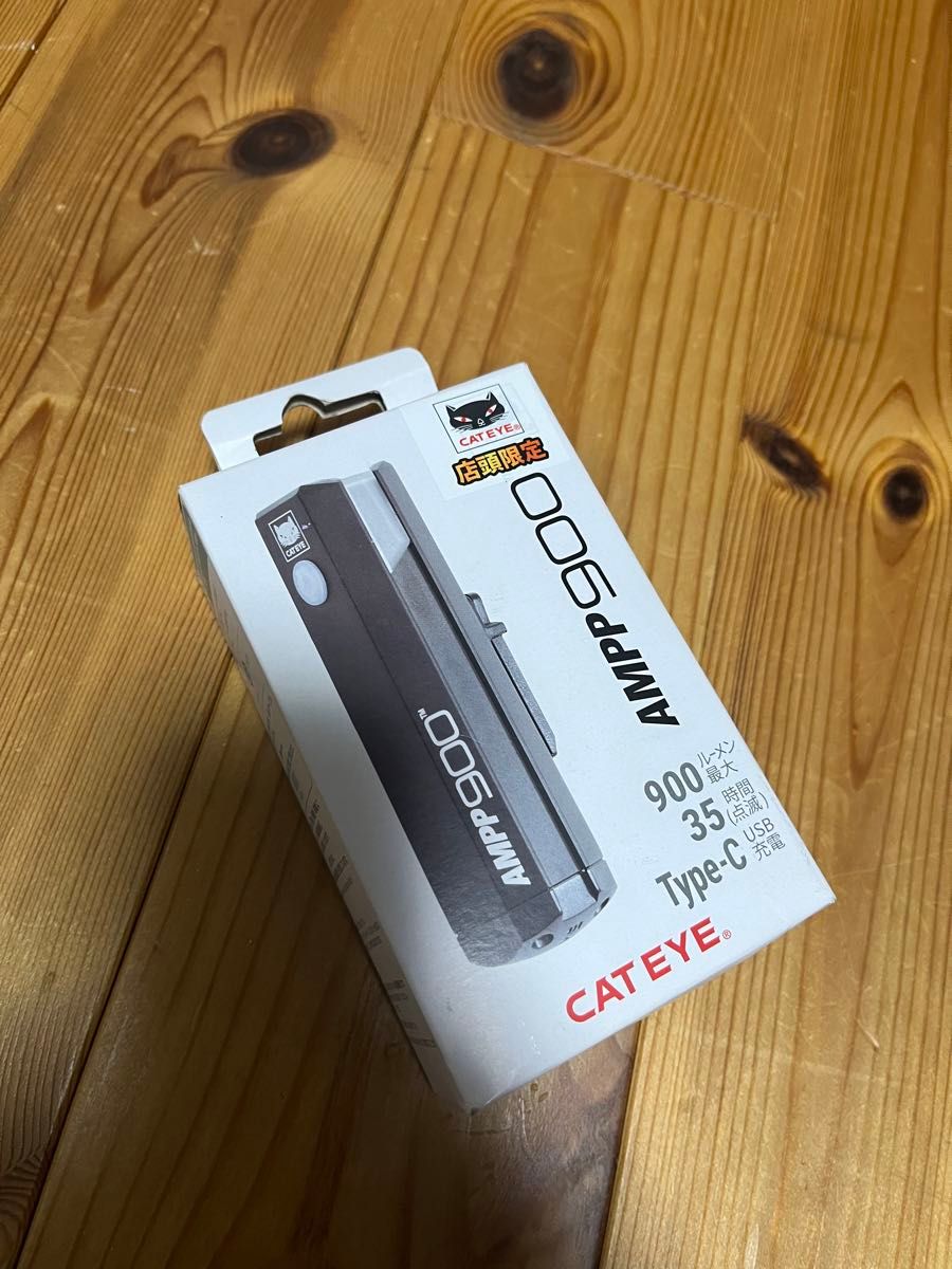 キャットアイ CATEYE AMPP900 新品未使用品|Yahoo!フリマ(旧 キャットアイ CATEYE AMPP900 新品未使用品|Yahoo!フリマ(旧