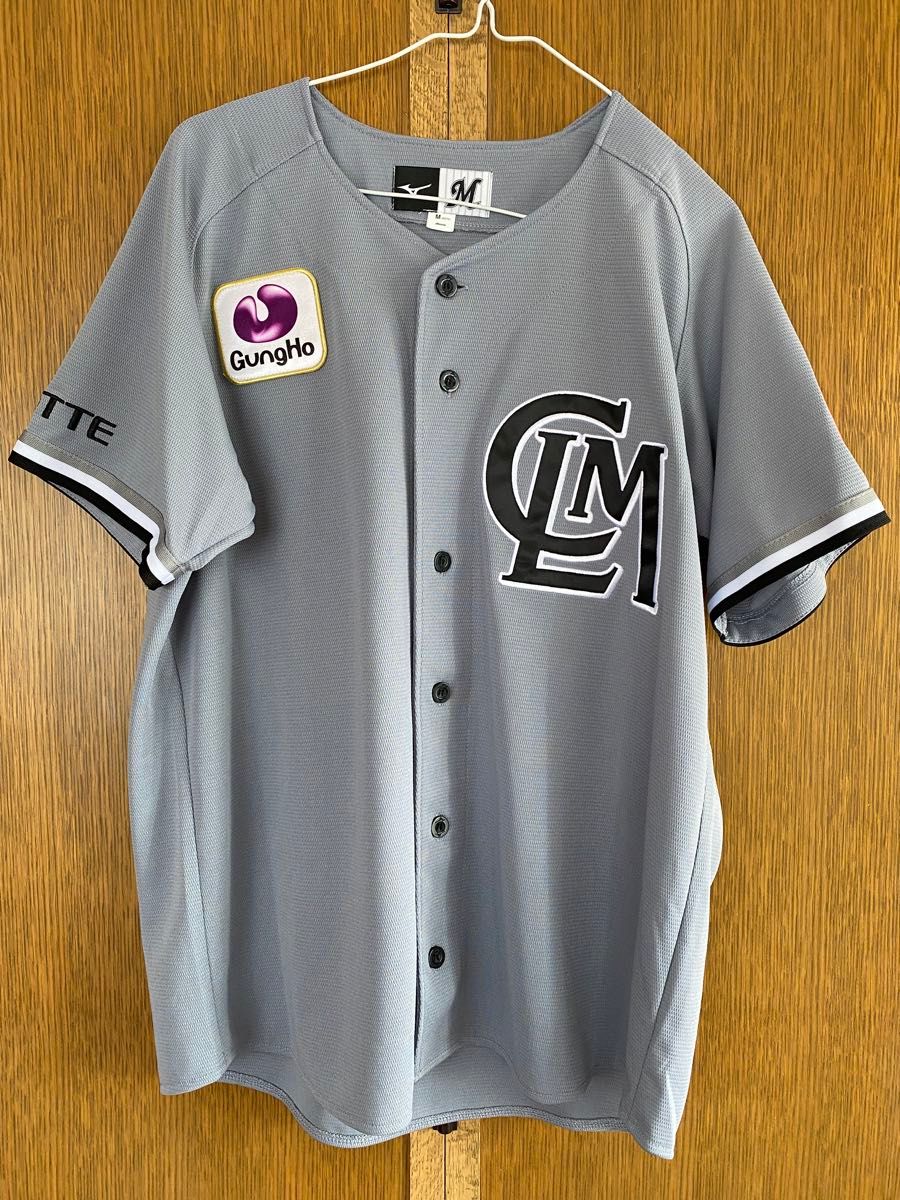 千葉ロッテマリーンズ 佐々木朗希 CLM ユニフォーム Mサイズ 千葉ロッテマリーンズ 佐々木朗希 CLM ユニフォーム Mサイズ