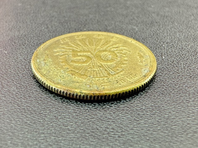 240606*0 that time thing old coin Showa era 21 year . 10 sen large . 10 sen yellow copper coin 50 sen coin present condition goods 0*