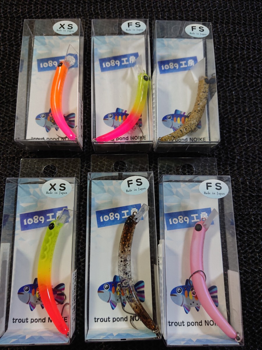 超面白希少蒐集家向けVINTAGE LURE ,LUCKY LURE ,INDIAN LAKE 超面白希少蒐集家向けVINTAGE LURE ,LUCKY LURE ,INDIAN LAKE