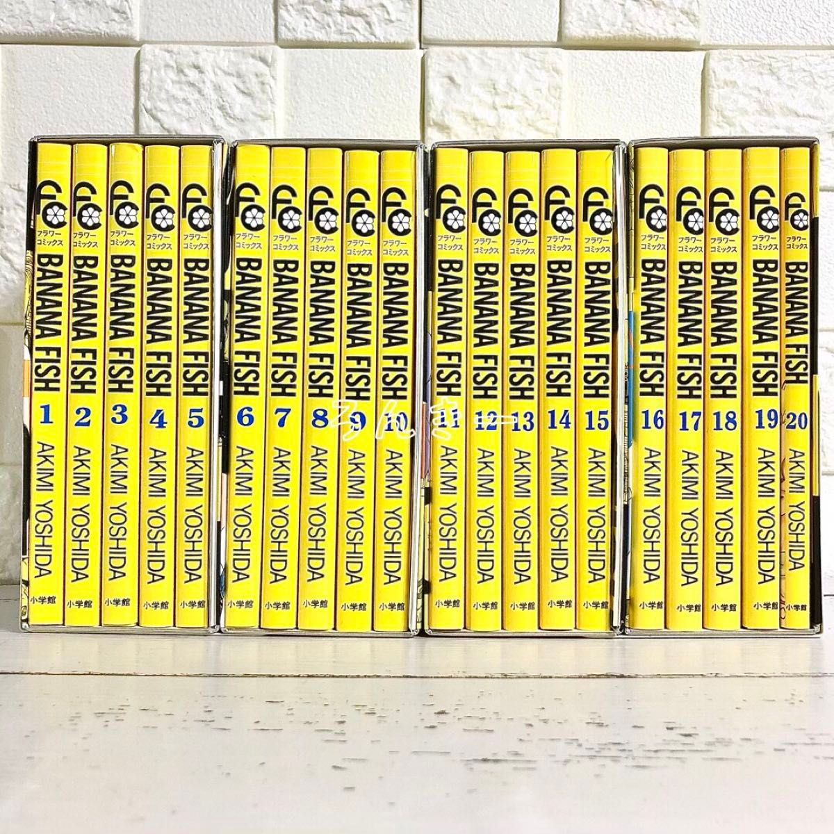 匿名配送】BANANAFISH 吉田秋生 復刻版BOX 全巻セット|Yahoo 匿名配送】BANANAFISH 吉田秋生 復刻版BOX 全巻セット|Yahoo