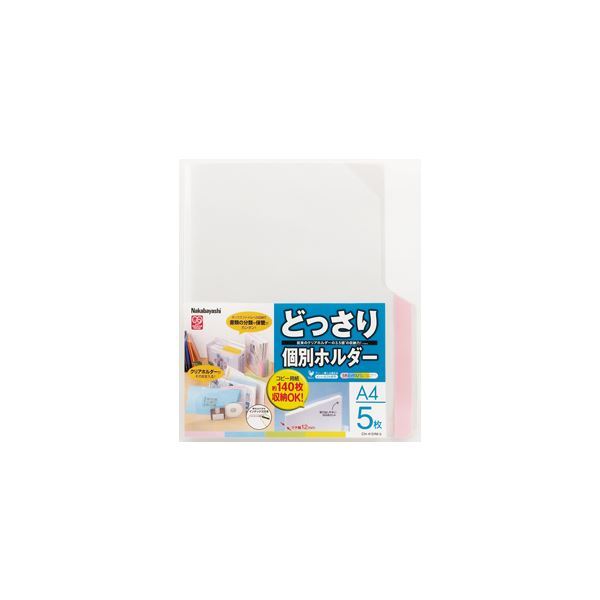▽鴻▽ 寿山石 芙蓉石 細密彫 悟道印章 置物 古賞物 中国古玩 ▽鴻▽ 寿山石 芙蓉石 細密彫 悟道印章 置物 古賞物 中国古玩