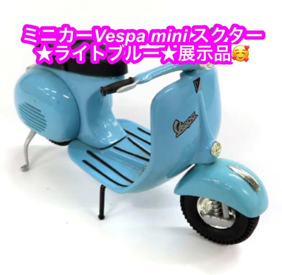 10-836 廃盤 1000ピース ジグソーパズル スヌーピー PEANUTS 10-836 廃盤 1000ピース ジグソーパズル スヌーピー PEANUTS