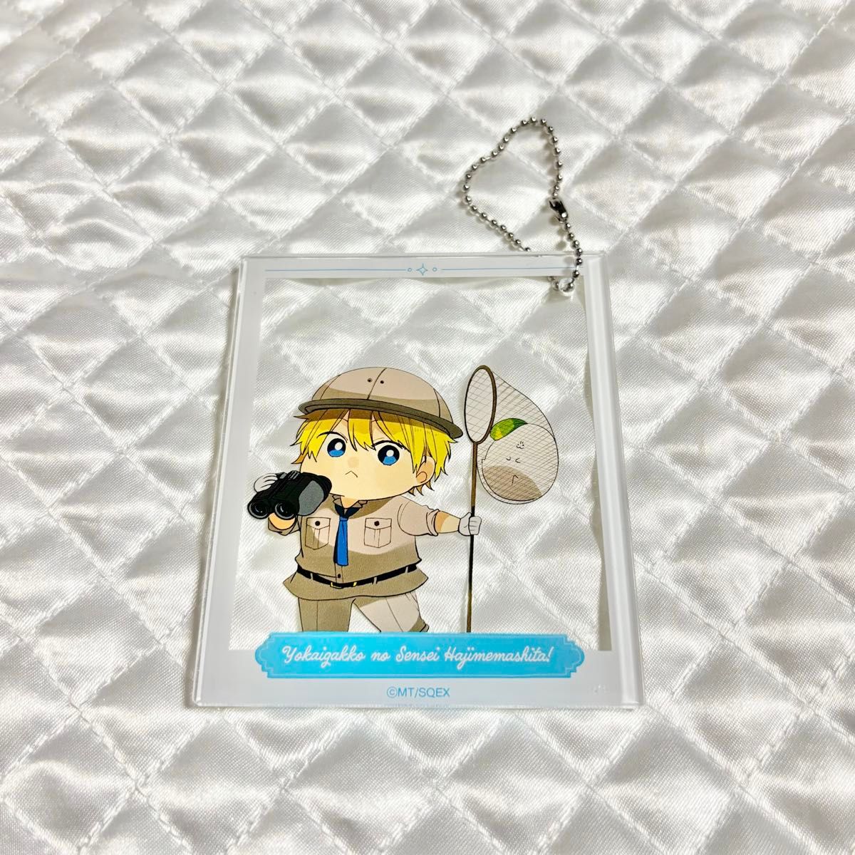 妖怪学校の先生はじめました アクリルキーホルダー|Yahoo 妖怪学校の先生はじめました アクリルキーホルダー|Yahoo