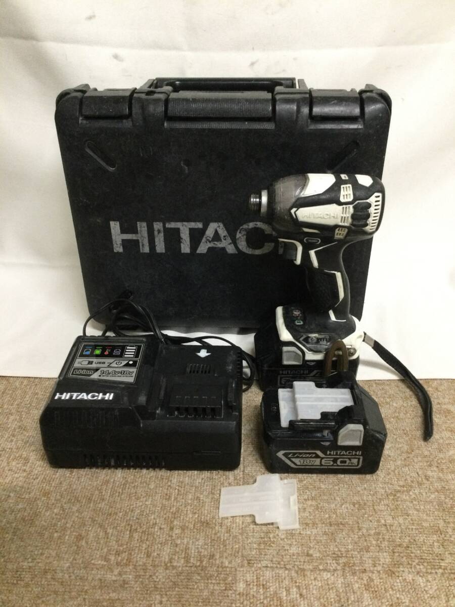 Bibian 比比昂- 【北見市発】ヒタチHITACHI 日立コードレス Bibian 比比昂- 【北見市発】ヒタチHITACHI 日立コードレス