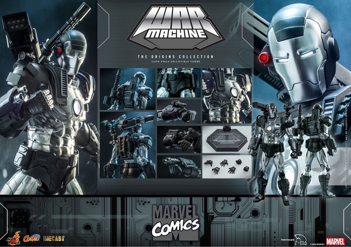 ホットトイズ【コミック・マスターピース DIECAST ホットトイズ【コミック・マスターピース DIECAST