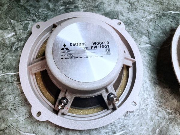 Yahoo!オークション - 希少 DIATONE PW-1607 16Ω 3w ペア PW Yahoo!オークション - 希少 DIATONE PW-1607 16Ω 3w ペア PW