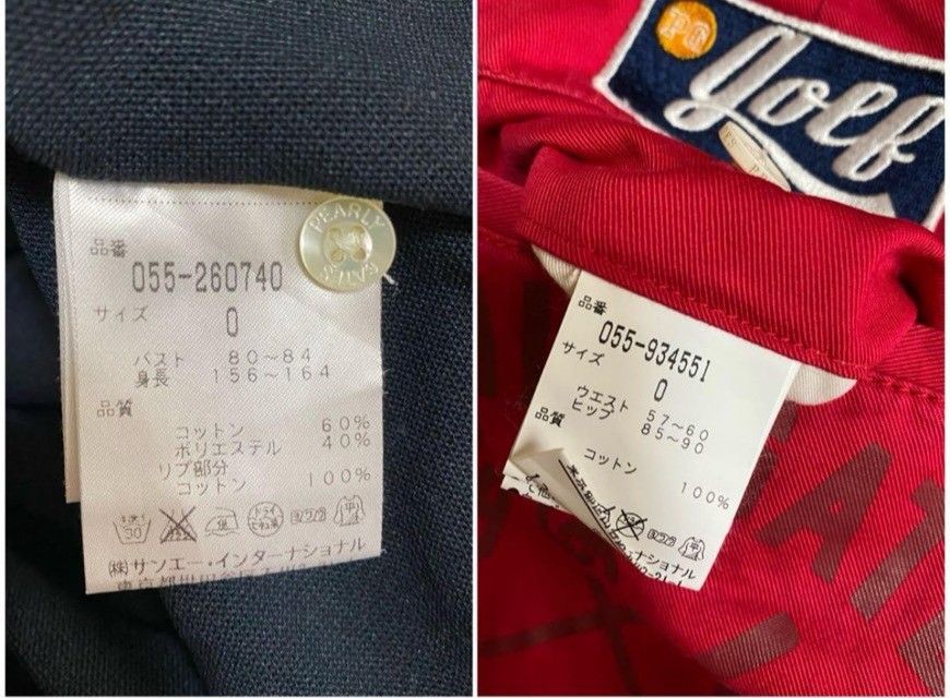 パーリーゲイツ ゴルフウェア セットアップ ワッペン 0〜1 パーリーゲイツ ゴルフウェア セットアップ ワッペン 0〜1